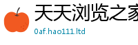 2025年天天免费资料即7777788888管家婆老家凤凰